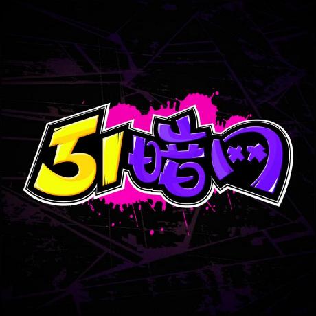 别急着点：每日大赛的信息辨别先按5步排查